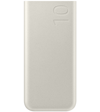 powerbank samsung 10000mah 25w creme frente  