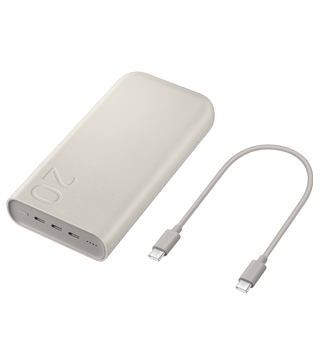powerbank samsung quick charge 20000mah 45w creme deitado  