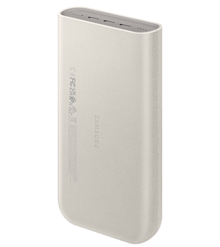 powerbank samsung quick charge 20000mah 45w creme perfil costas  