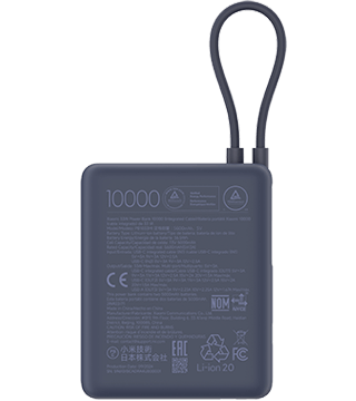 Powerbank Xiaomi 33W 10000mAh c/ cabo integrado